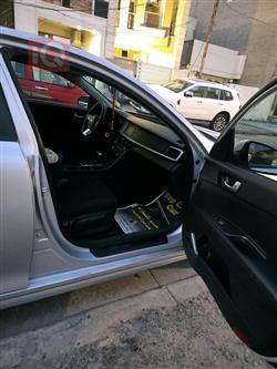 کیا ئۆپتیما